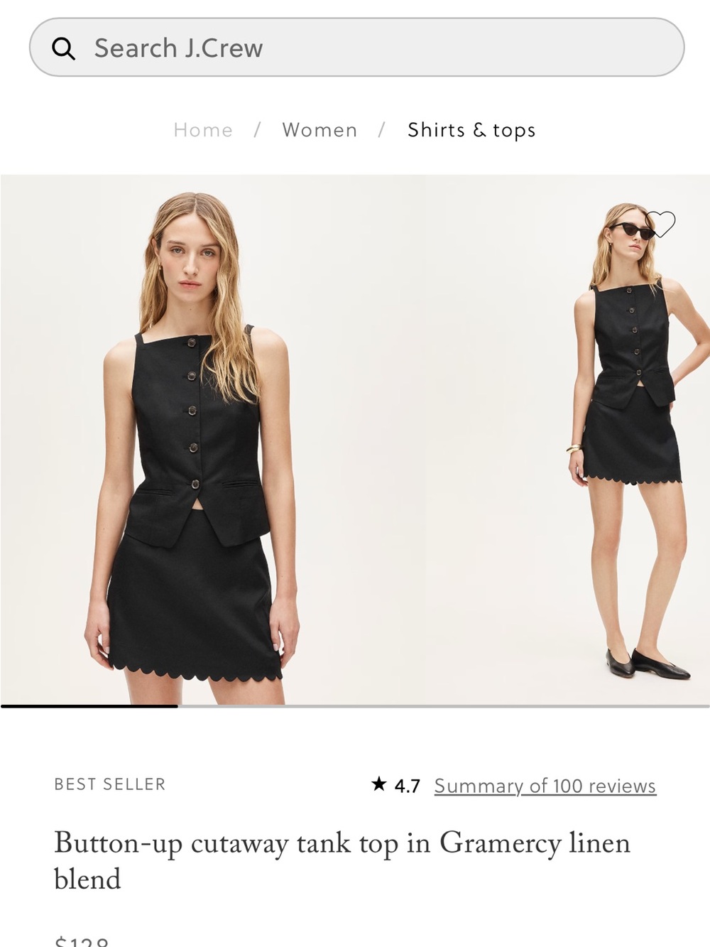 J. Crew Black Button-Up Cutaway Tank Top in Gramercy linen blend NWT